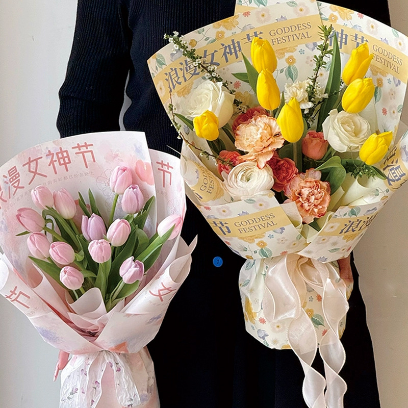 Papier d'emballage pour cadeau - Florist Supply Paper avis et prix
